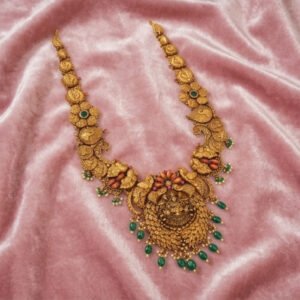 Antique Long Necklace