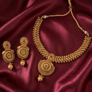 Antique Necklace